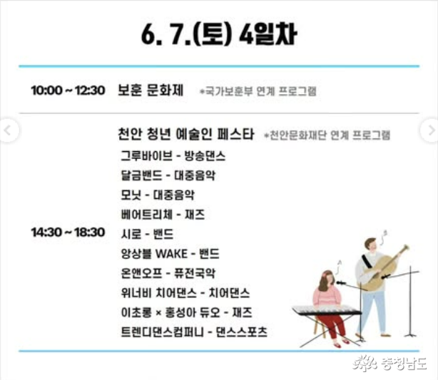 k컬처박람회