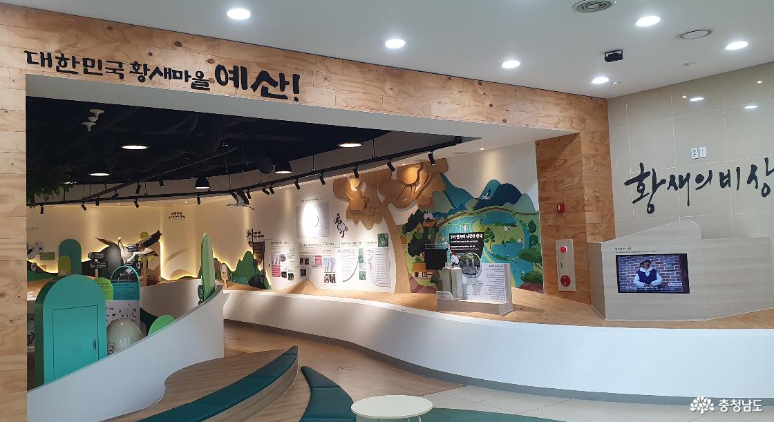 충남 예산 관광안내 자료