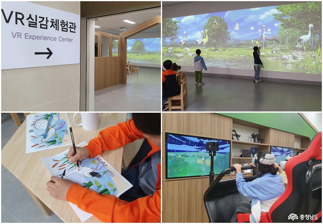 예산 황새마을의 황새 관련 활동