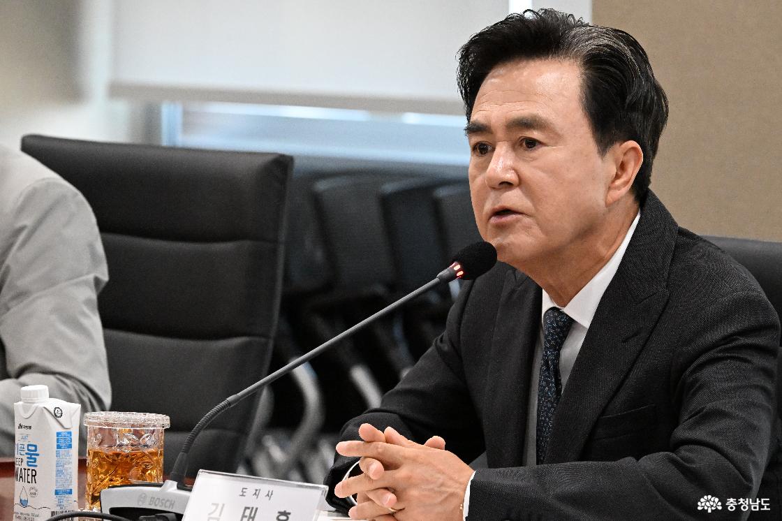 충남시군사회복지협의회장과의 간담회