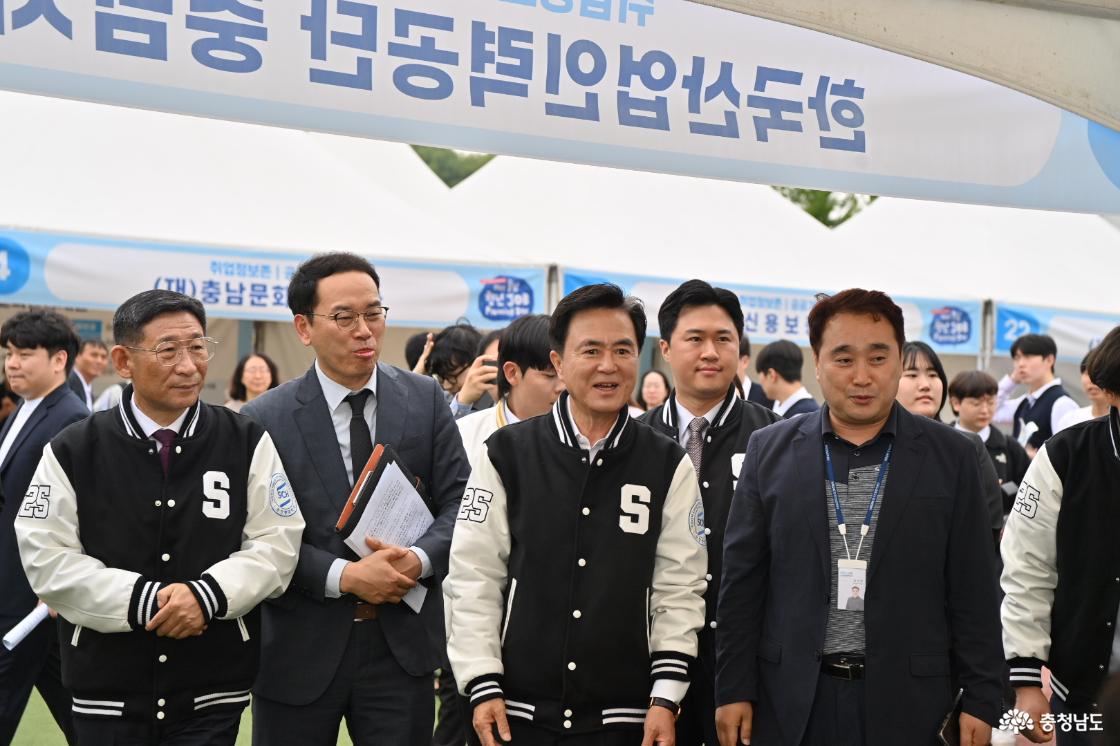 2025 충남 청년 잡 플래닝 데이(Job Planning Day)