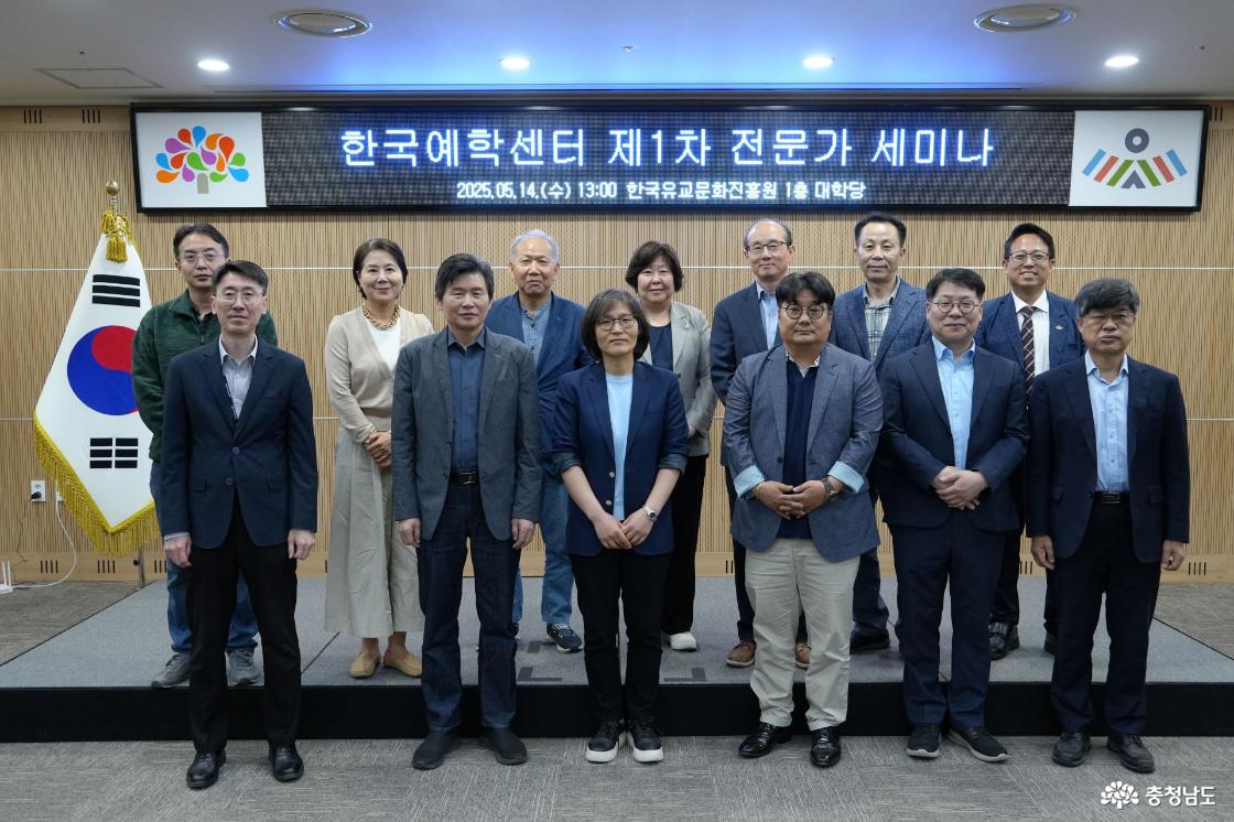 현대 성년식의 의미와 방안을 모색하다