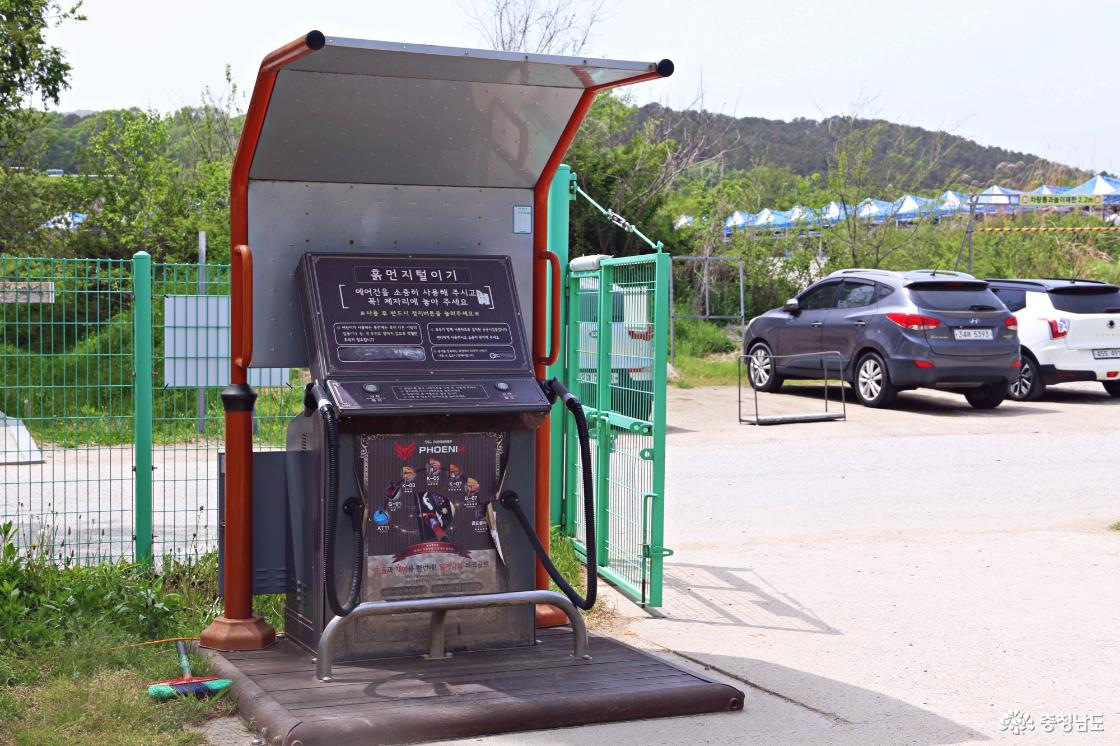 파크골프장 편의시설 에어건 작동 양호