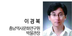 이경복 사진
