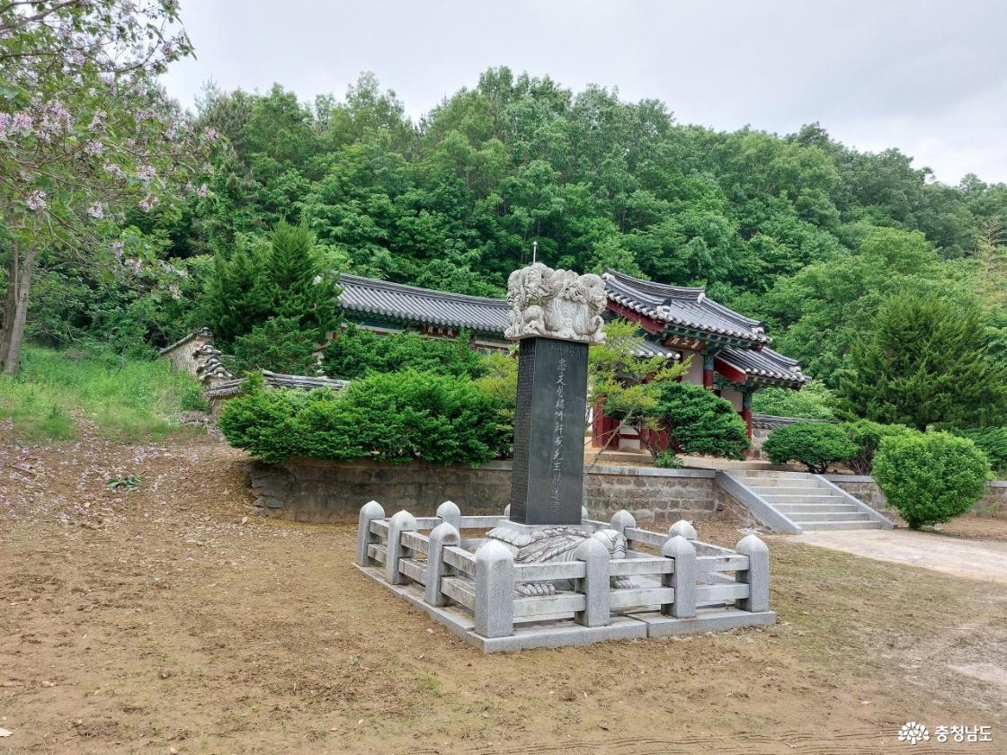 성삼문 묘