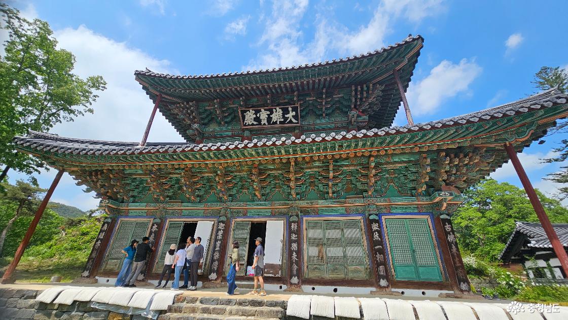 대웅보전