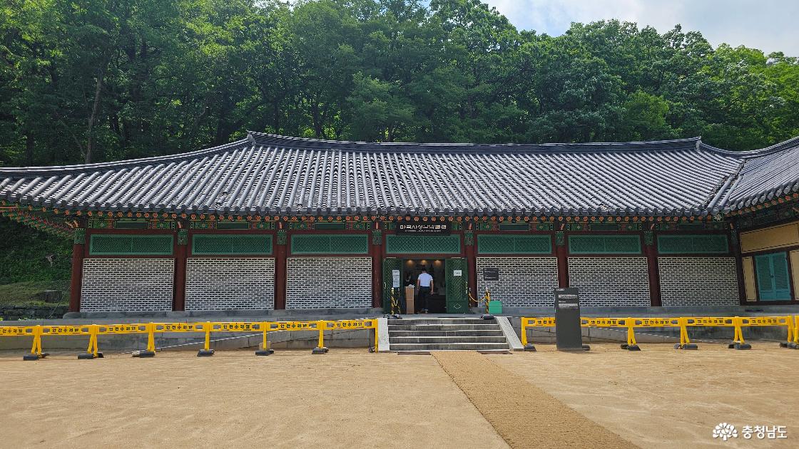 성보박물관