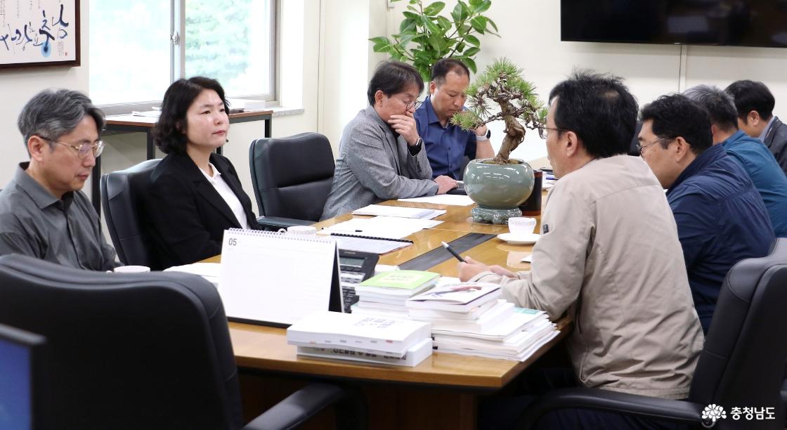 충남도 핵심연구과제 합동 점검회의