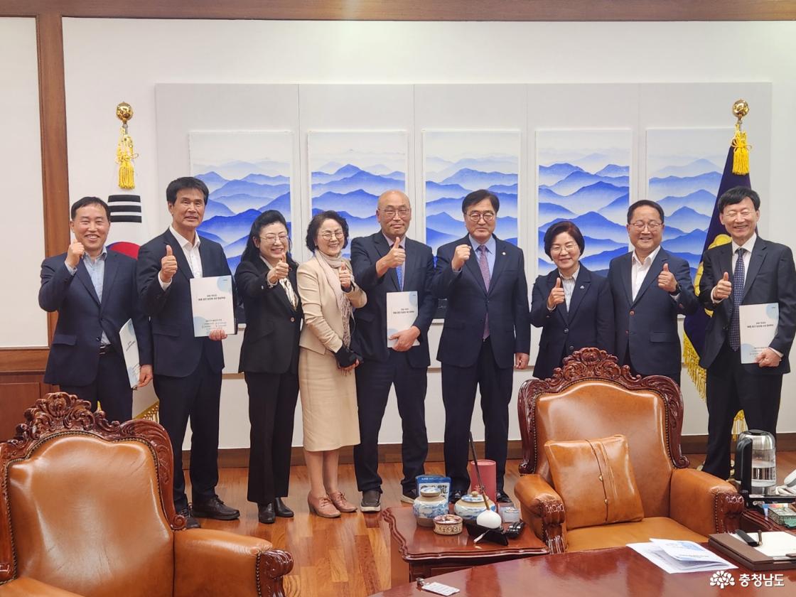 대한민국 평생교육 연대 임원 국회 방문