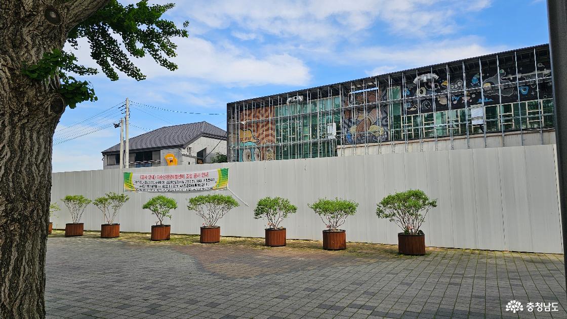 이순신관광체험센터 공사현장
