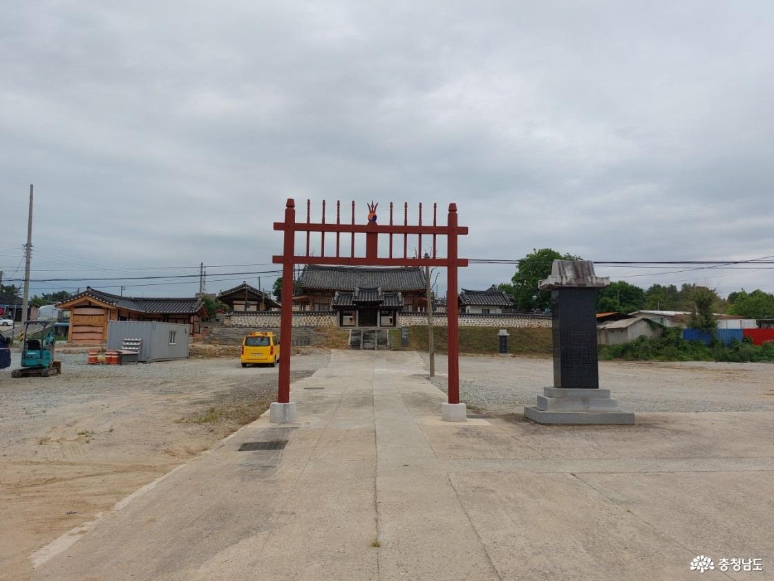 노강서원 입구
