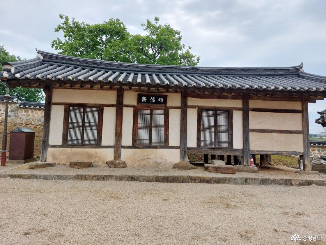 동재와 서재