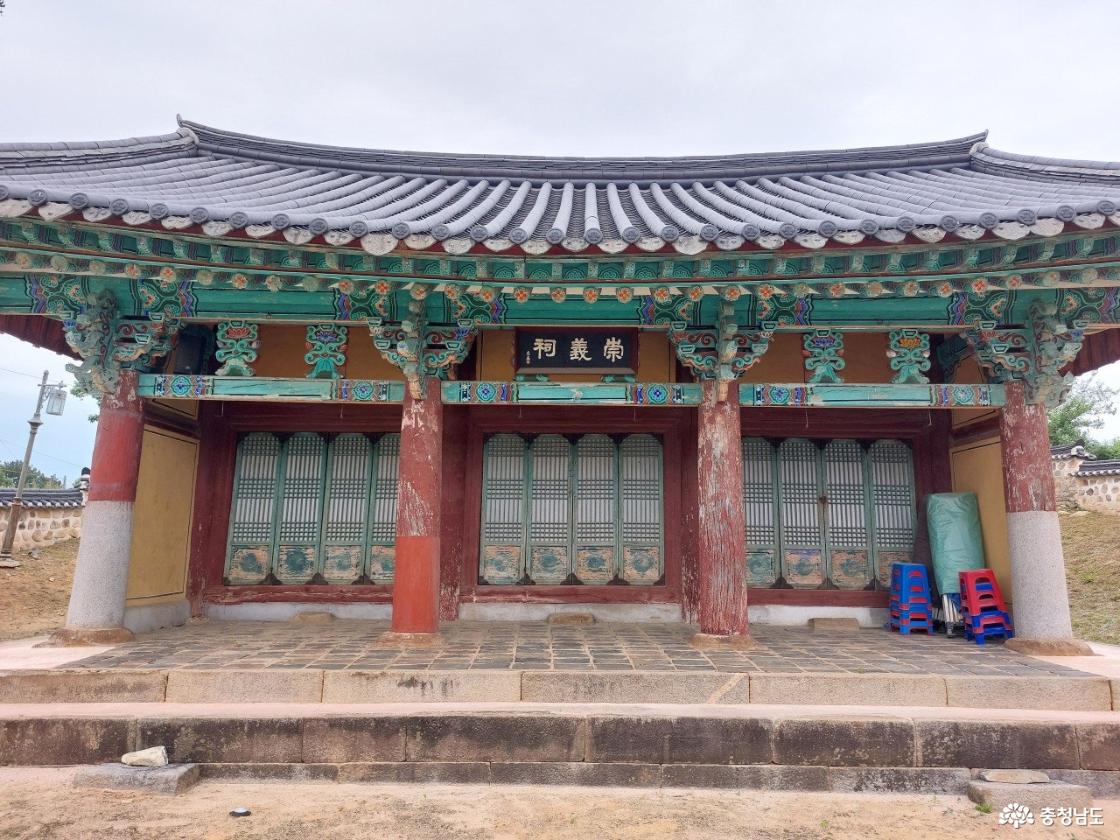 숭의사