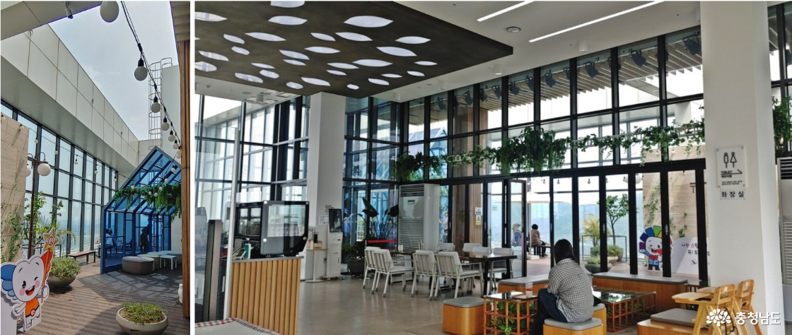 하늘정원 테라스 노천카페