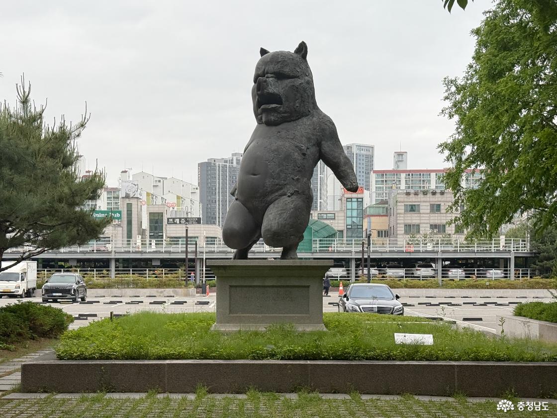 김인배 - 늑대가 와도 무섭지 않아