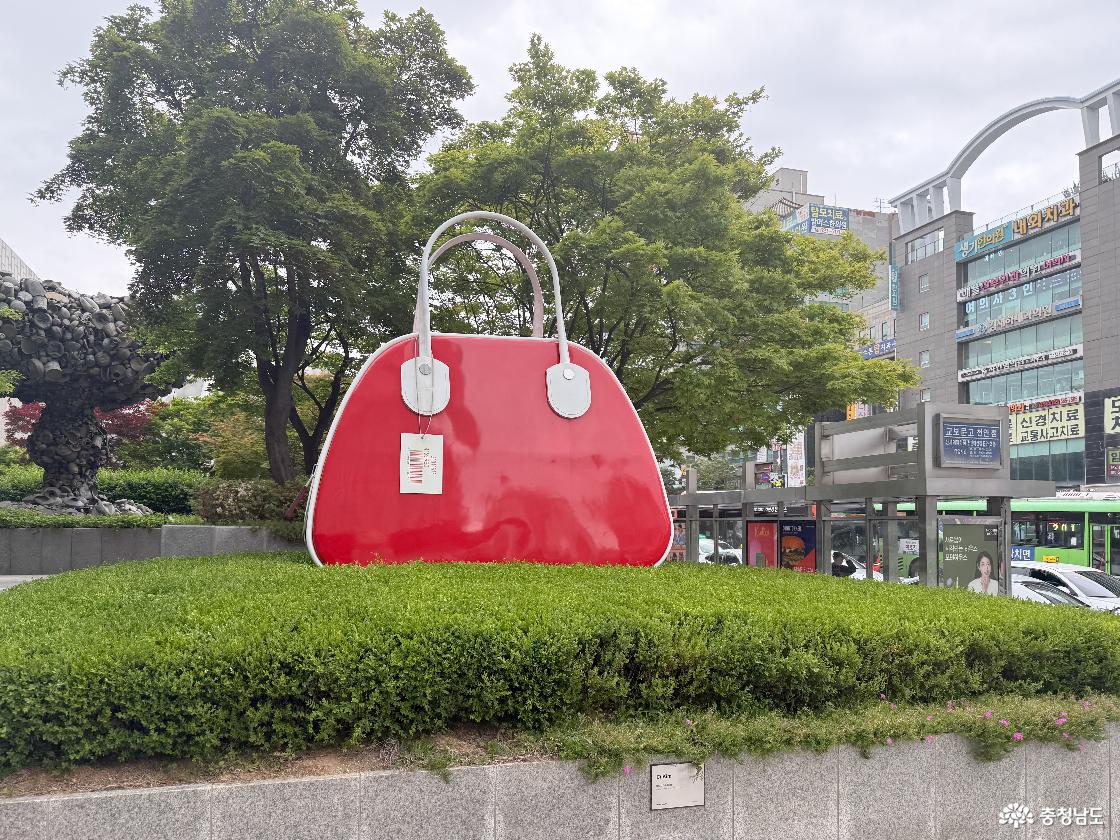 CI KIM - Red Bag
