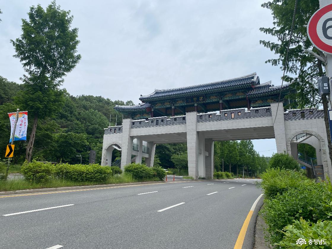 계룡문 1