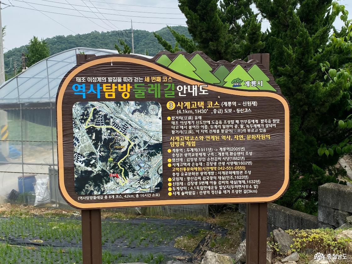 신원재 12