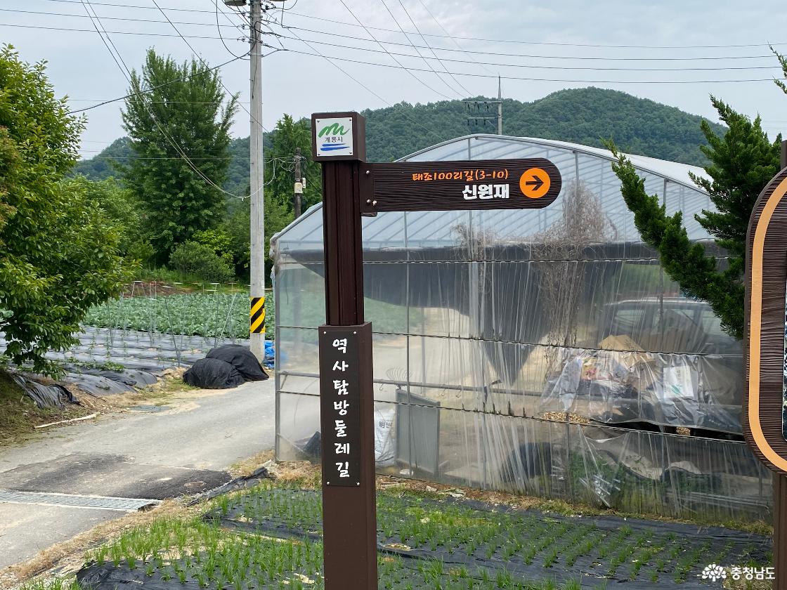 신원재 19