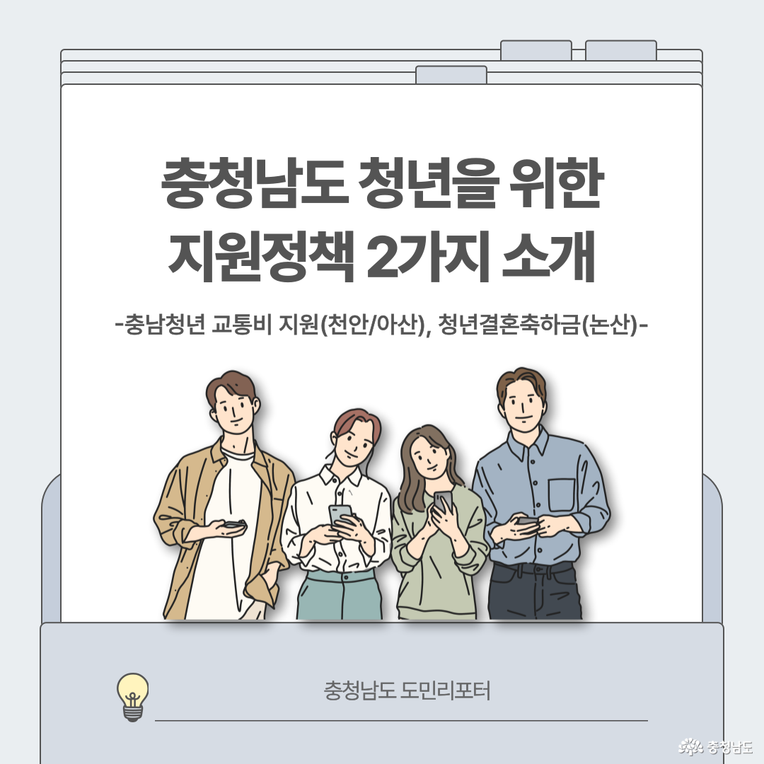 표지