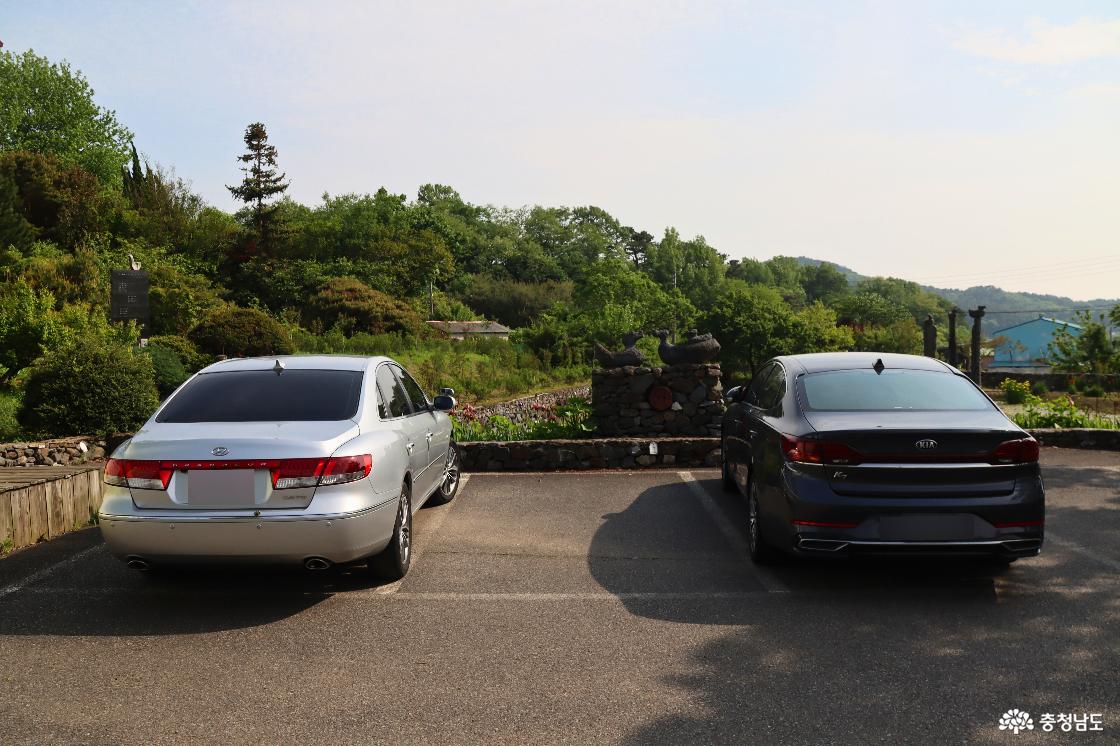 서천식물예술원 안내도