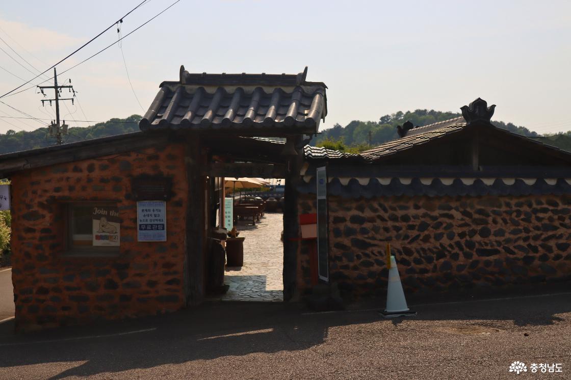 서천식물예술원 분재정원