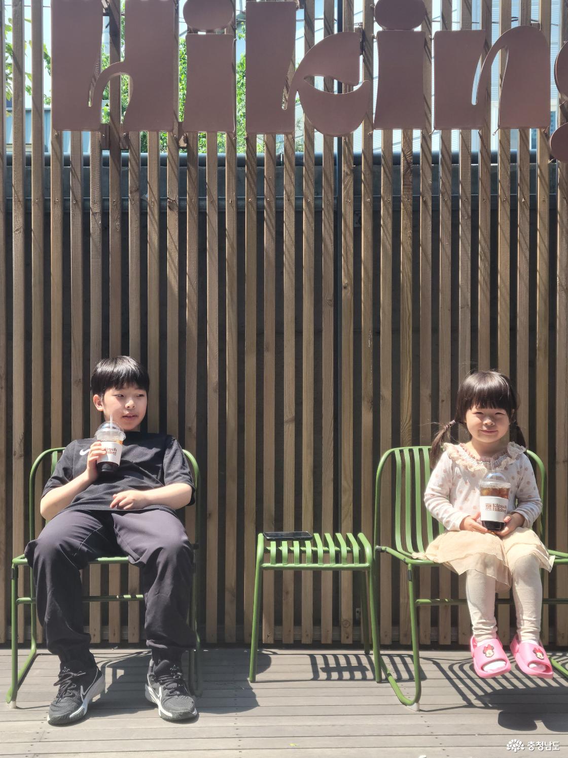 서산투어패스