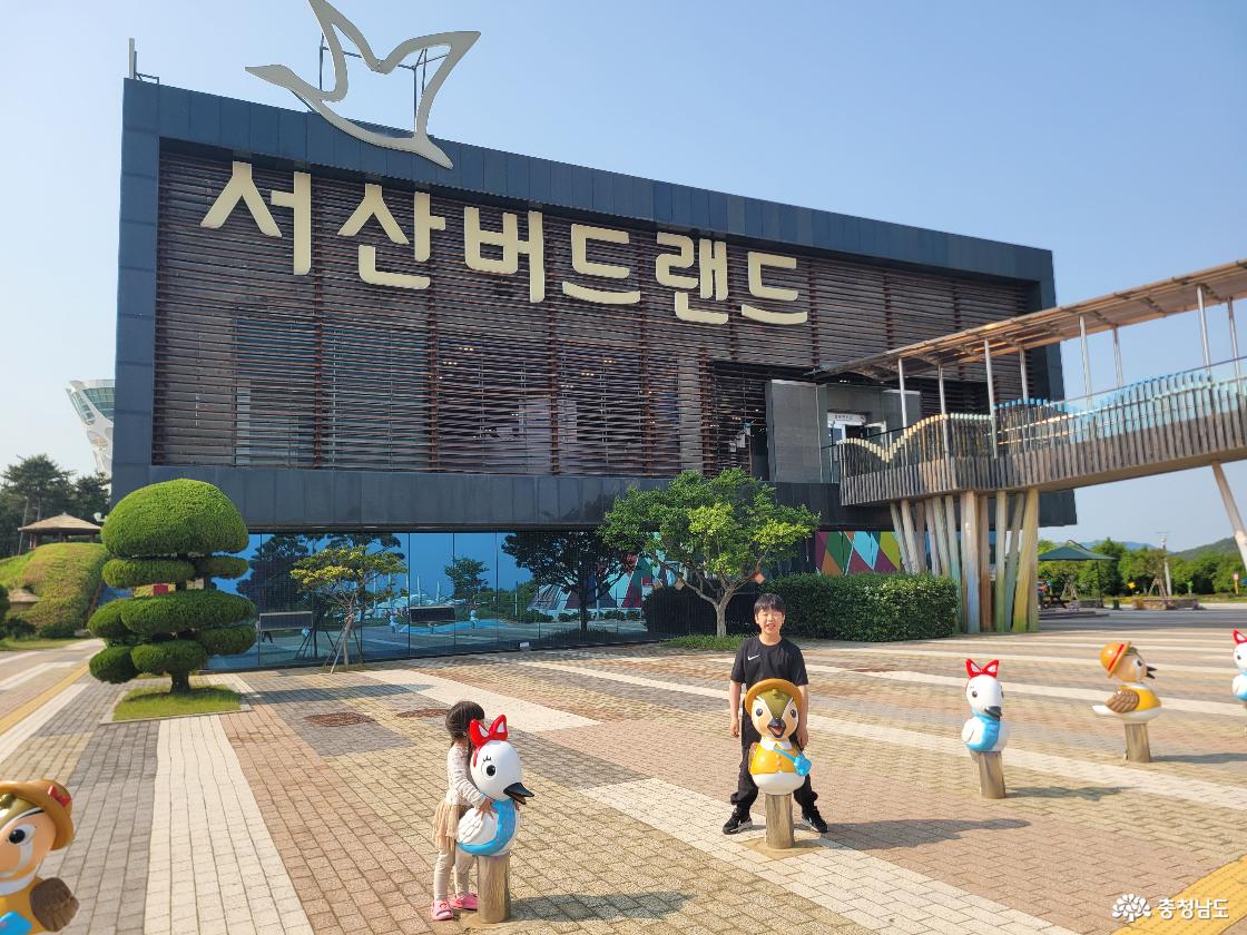 서산투어패스