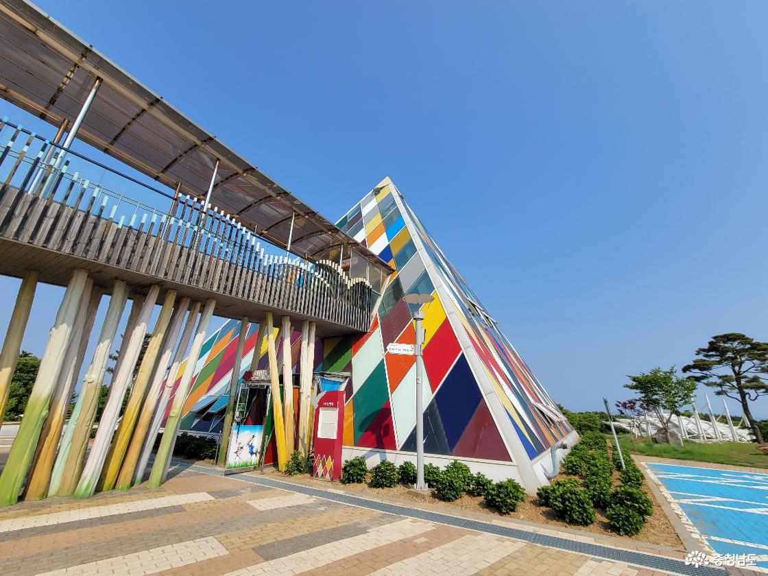 서산투어패스