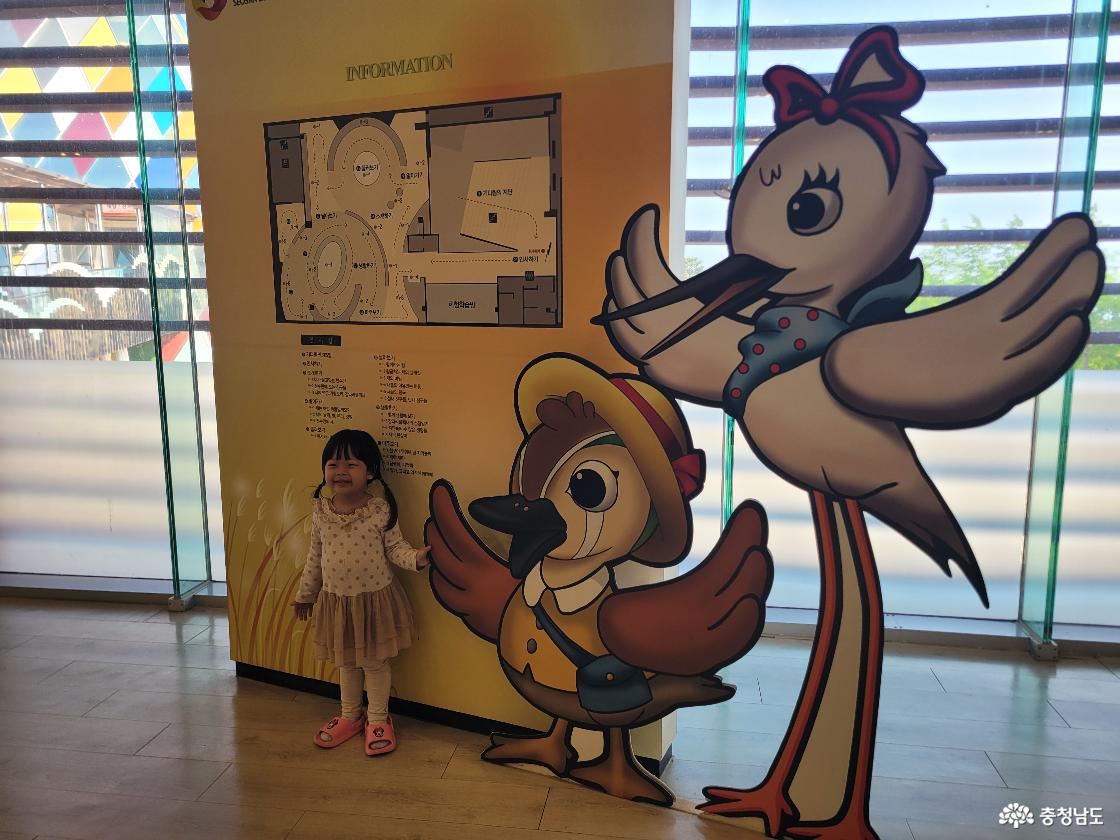 서산투어패스