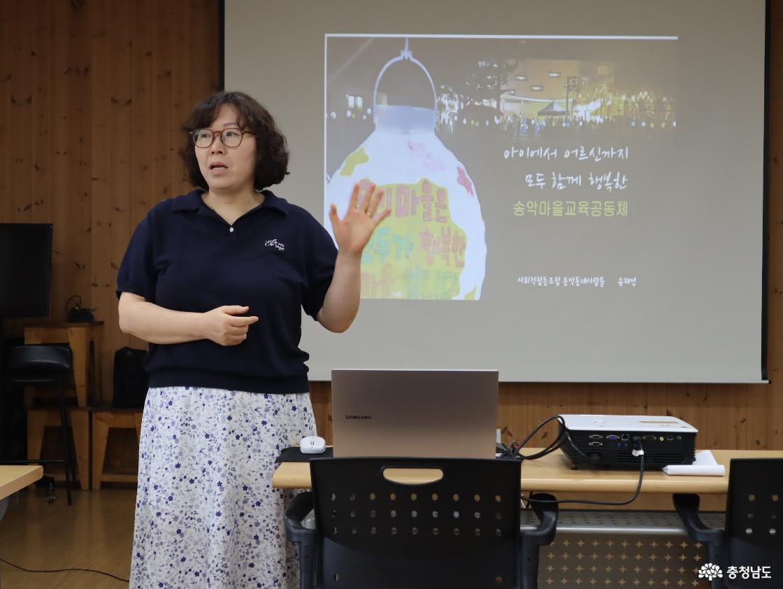 해유