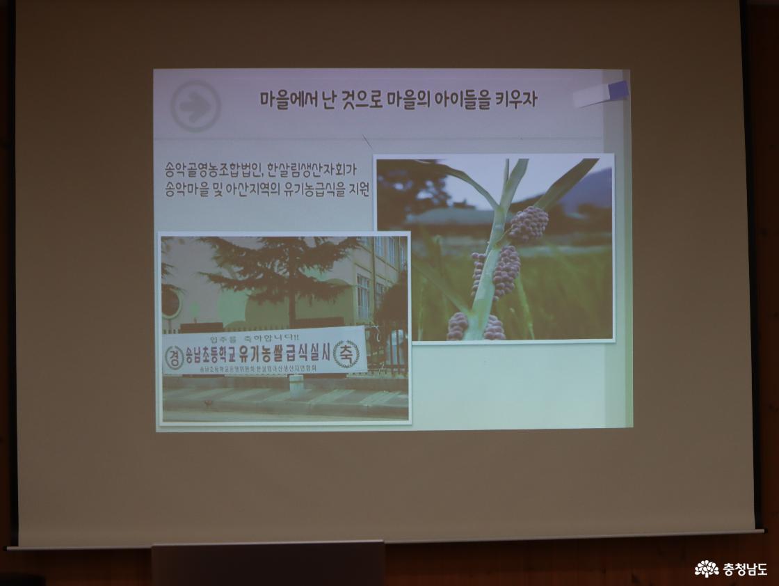 해유