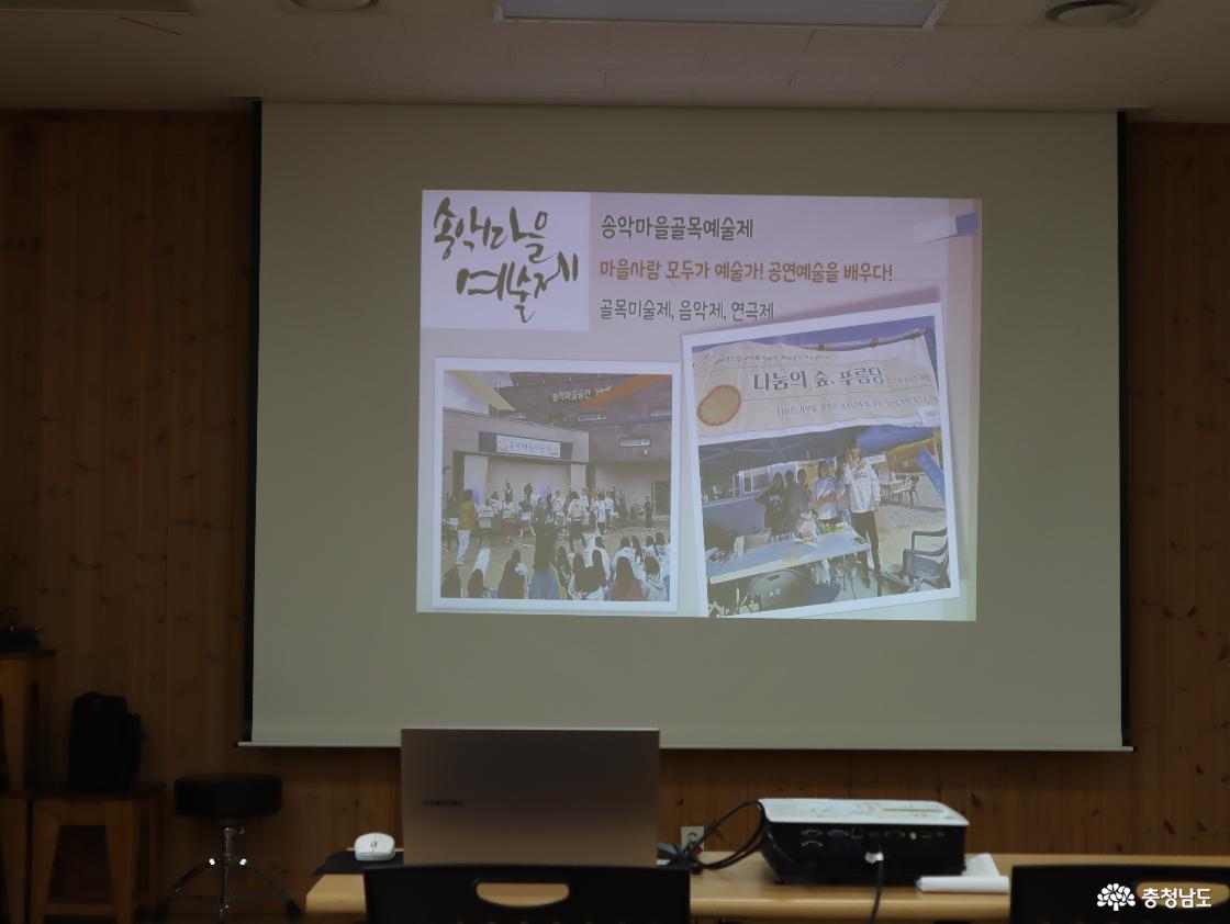 해유