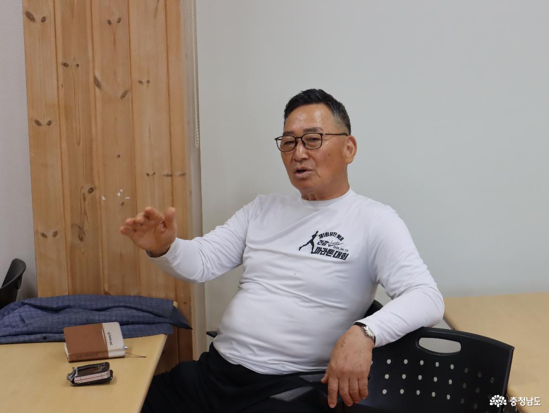 해유