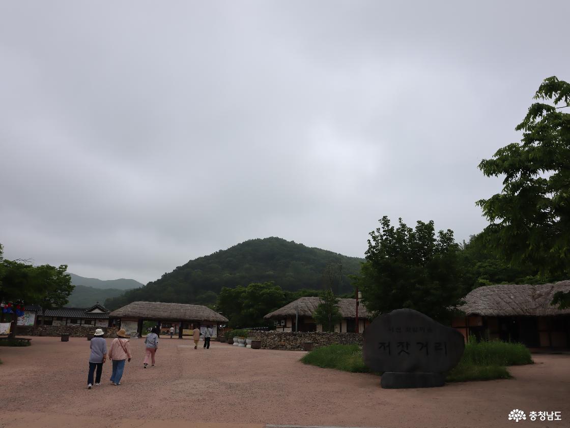 해유