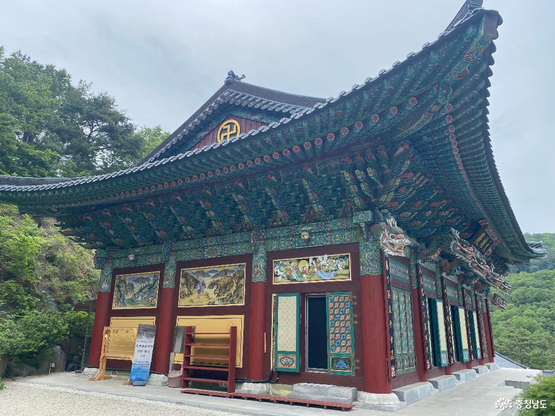 무상사 4