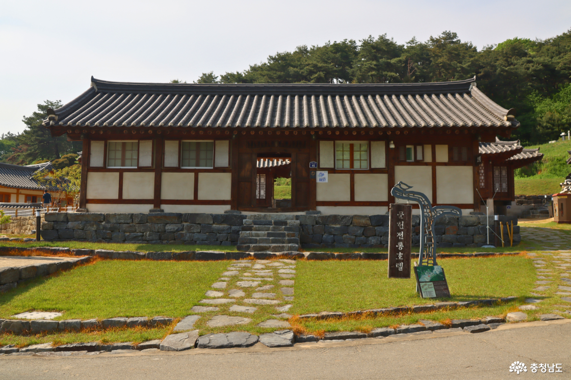 문헌서원 주변 건물