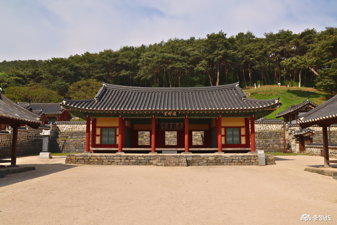 문헌서원 건물