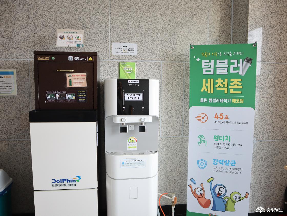도서관