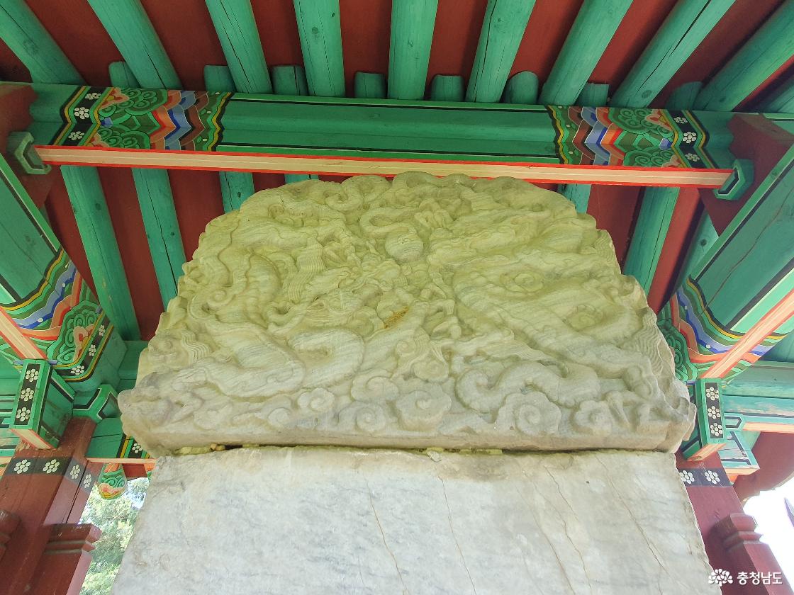 지붕돌(이수)