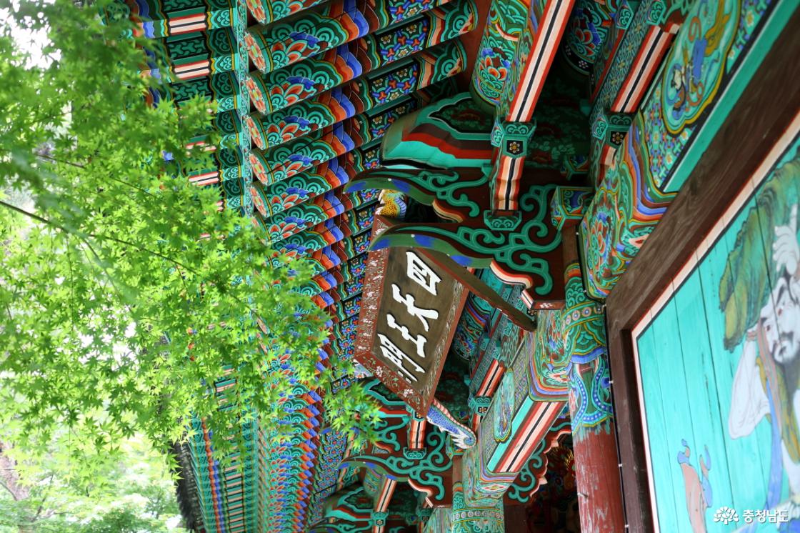 수덕사