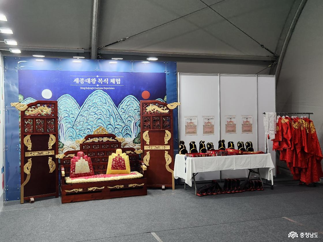 K-컬처박람회 관련