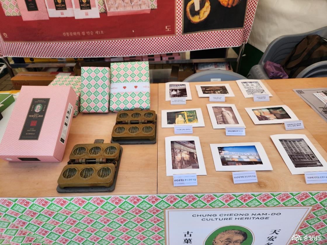 K-컬처박람회 관련