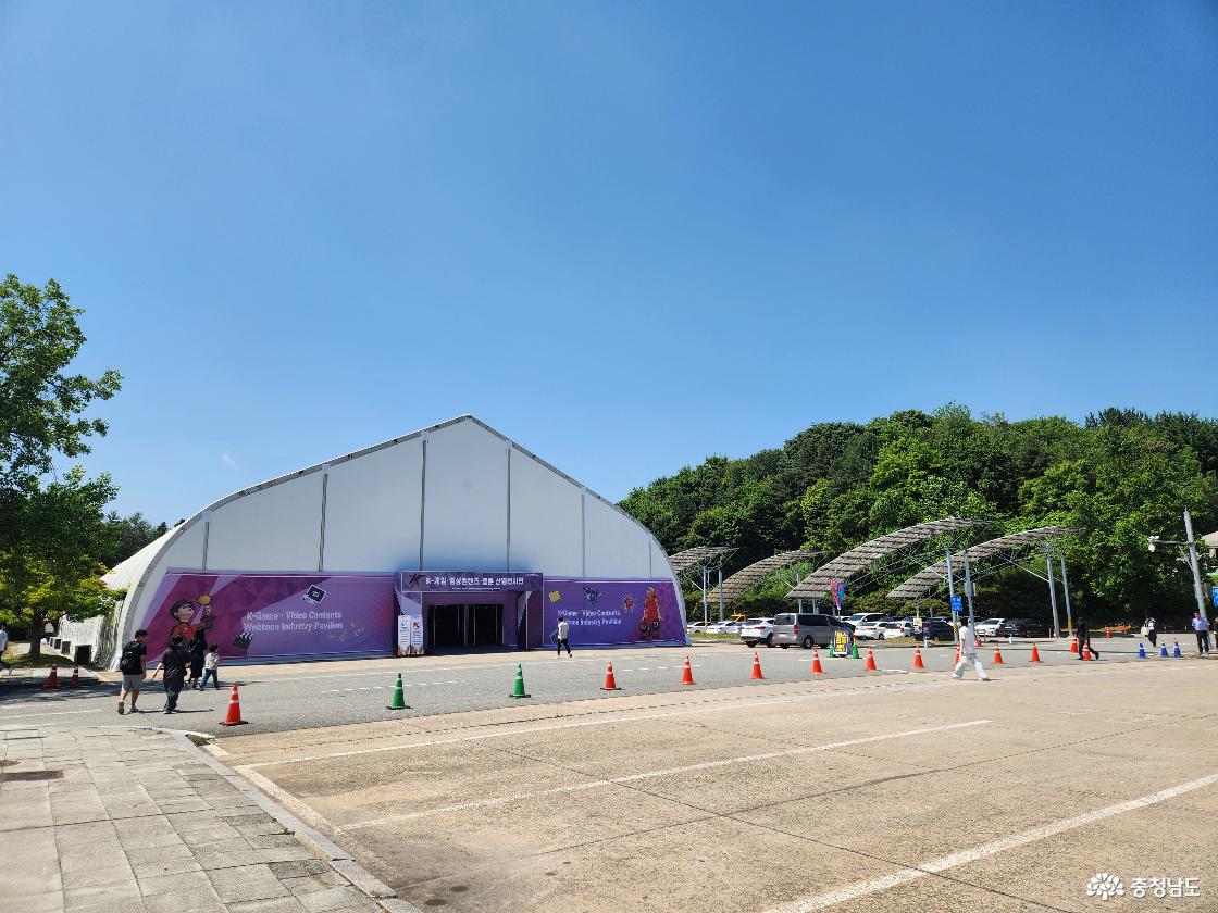 K-컬처박람회 관련