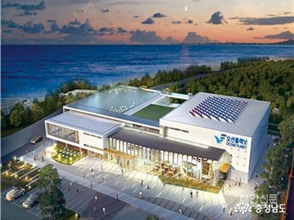 2026년 완공 예정인 만리포니아 해양레저 안전교육센터 조감도 (자료=태안군)