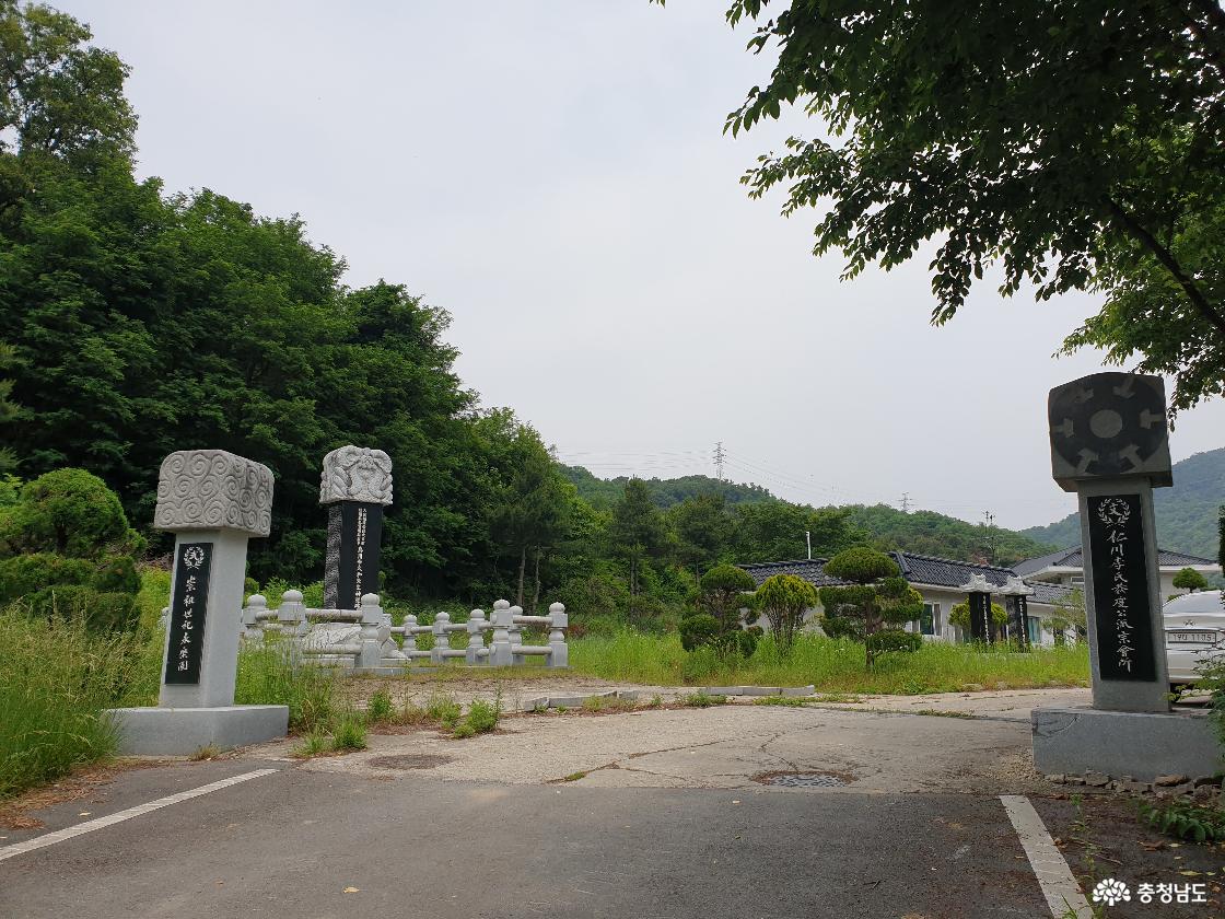 오천재