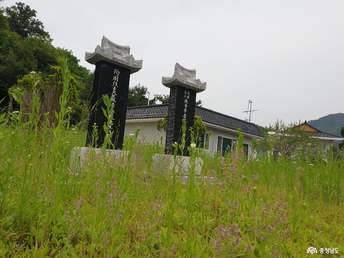 오천재