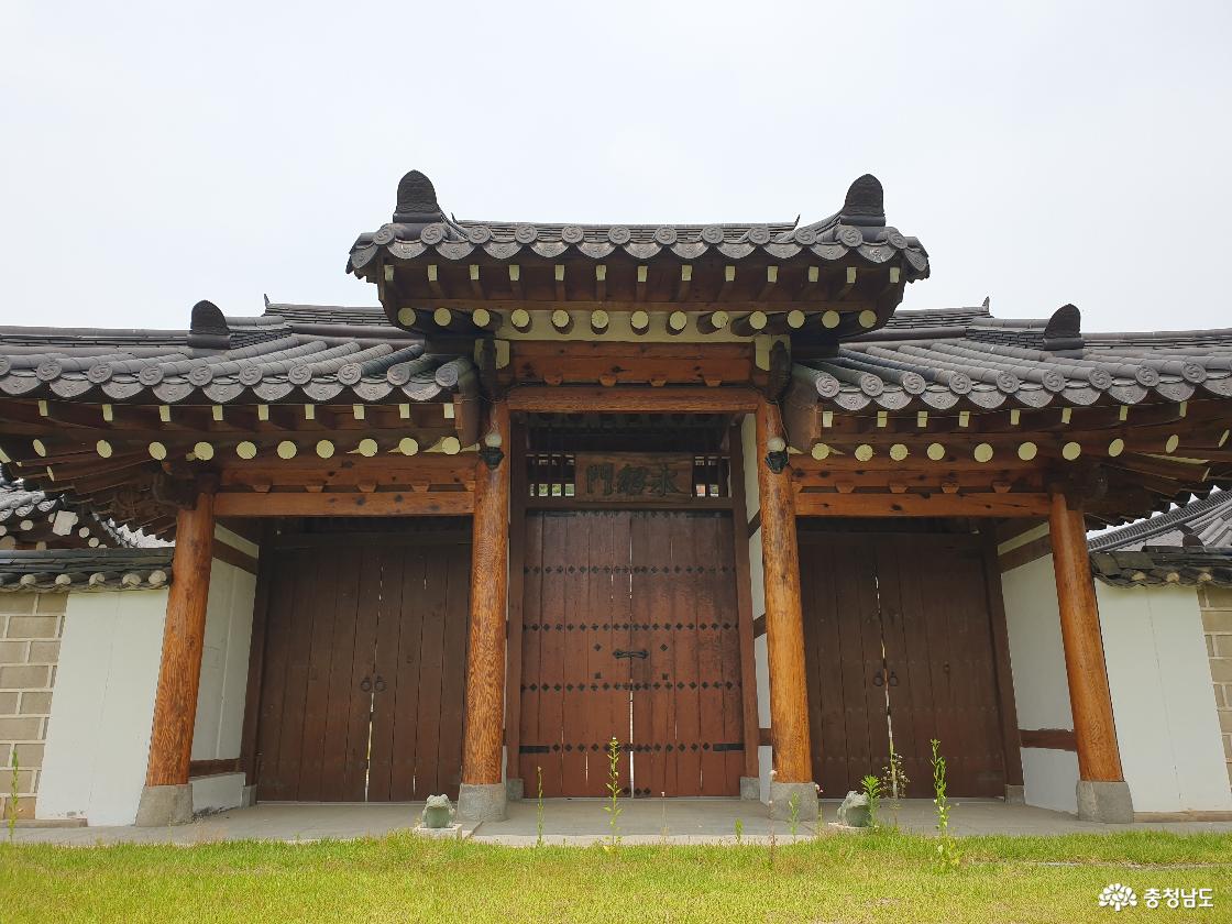 오천재