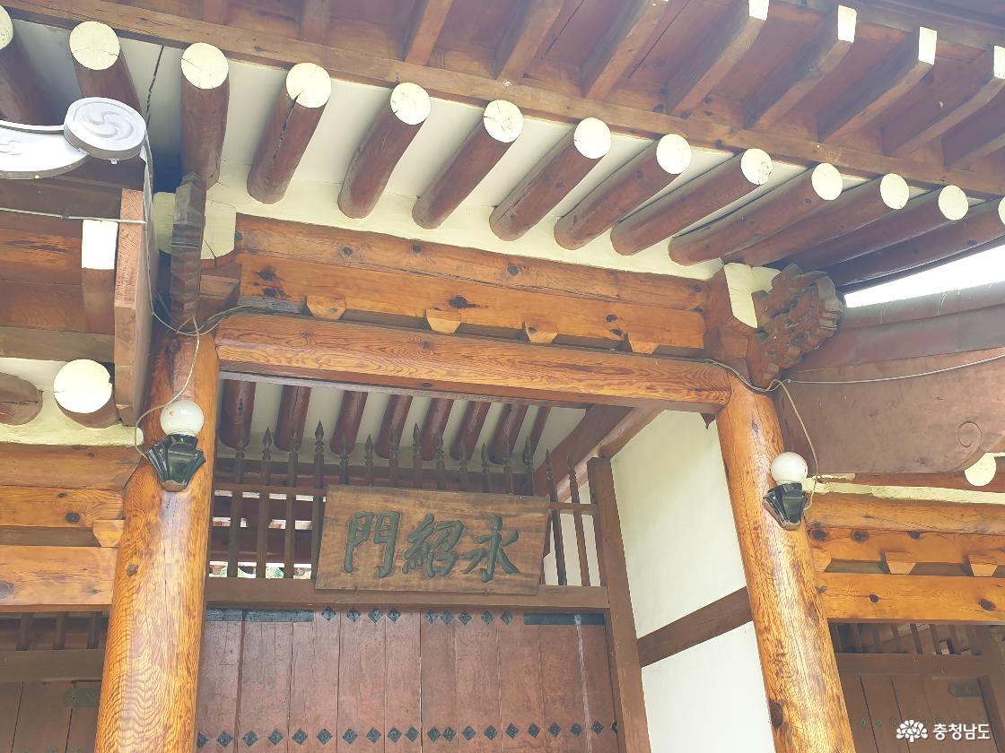 오천재
