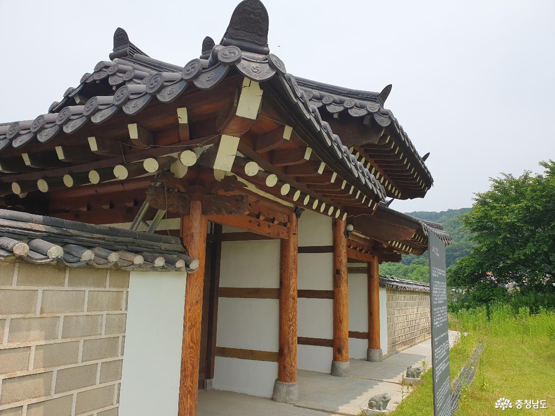 오천재